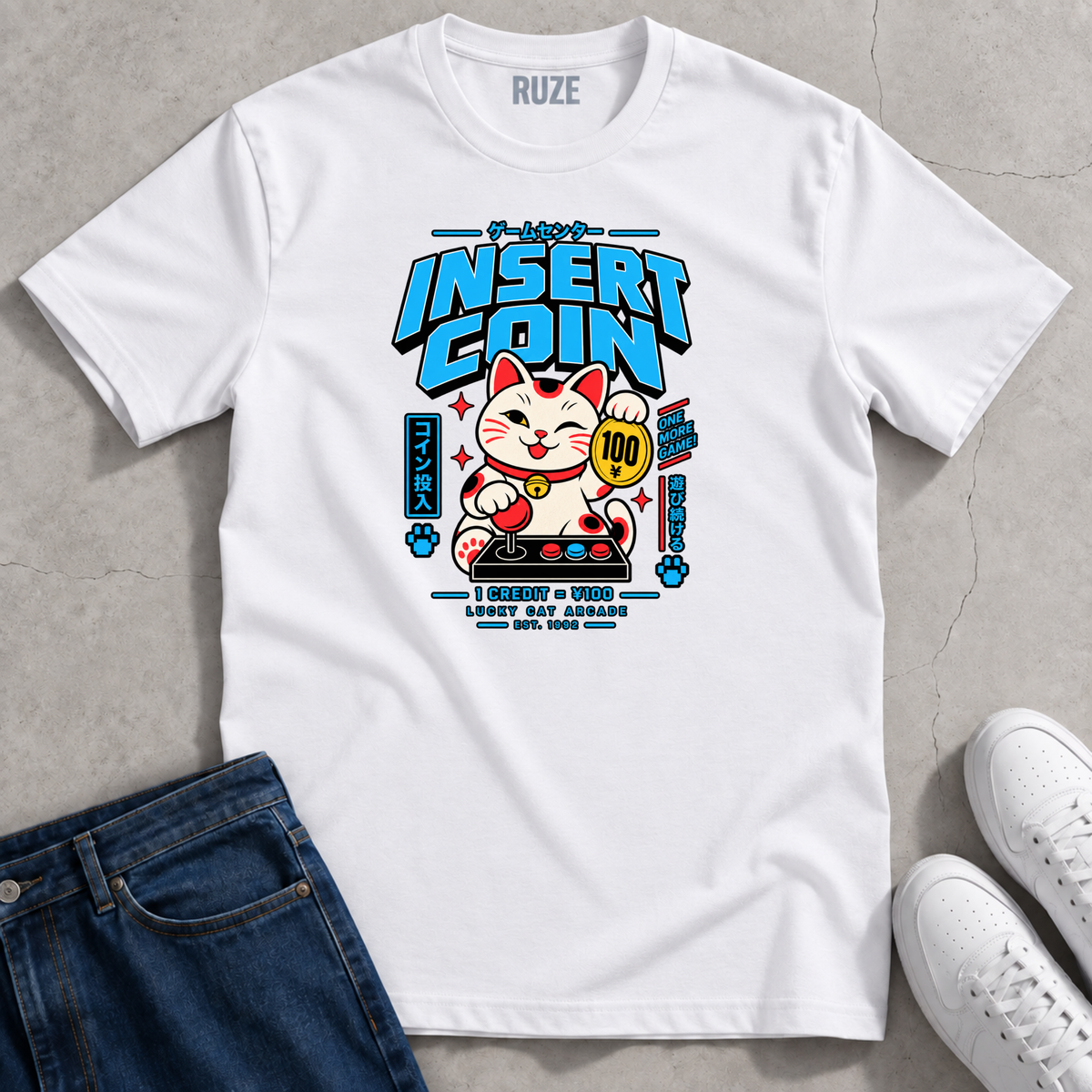 Insert Coin T-Shirt