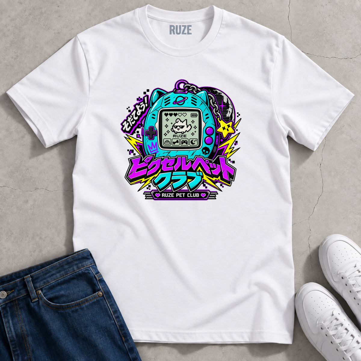 Virtual Pet T-Shirt